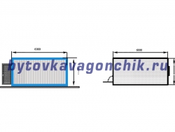 Объект для ООО Евродорстрой - Вагончик для строителей 6м